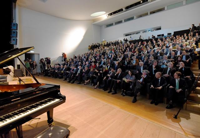 Auditório do Museu de Serralves