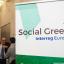 CCDR-N discute implementação do projeto SOCIAL GREEN na Croácia