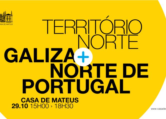 Passado, Presente e Futuro da Euro-Região Galiza-Norte de Portugal em debate este sábado, em Vila Real
