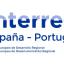 CCDR-NORTE e Xunta de Galicia promovem Seminário Territorial Galiza – Norte de Portugal a 14 de dezembro