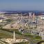 Abertas candidaturas aos incentivos aos trabalhadores da Petrogal de Matosinhos