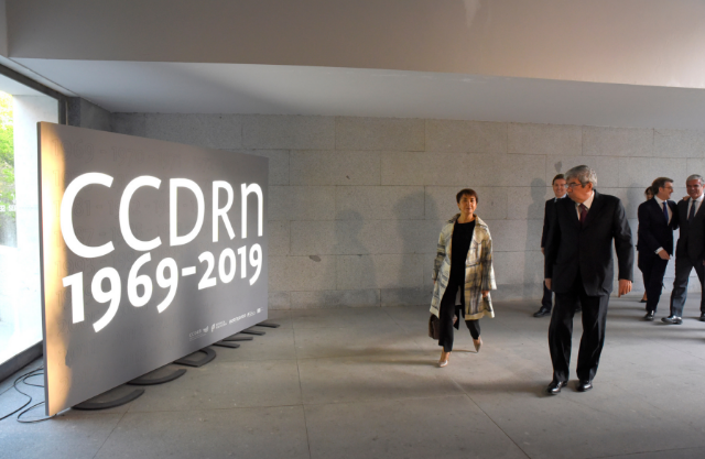 Eduardo Ferro Rodrigues e Maria do Céu Albuquerque